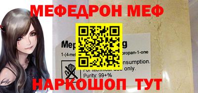 дистиллят марихуана Моздок