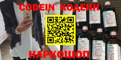 дистиллят марихуана Моздок