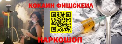 мет Азнакаево