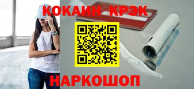 дистиллят марихуана Моздок