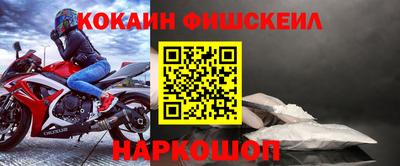дистиллят марихуана Моздок