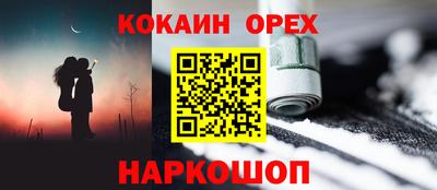 мет Азнакаево