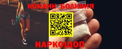 гашиш Можга