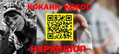 гашиш Можга