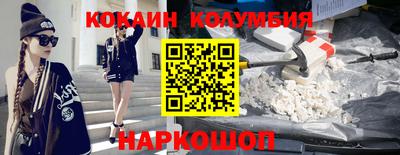 дистиллят марихуана Моздок