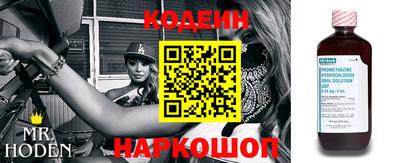 гашиш Можга
