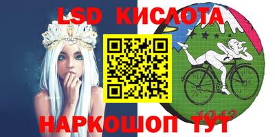 гашиш Можга