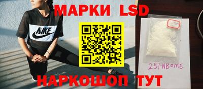 гашиш Можга