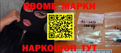 гашиш Можга