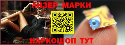 дистиллят марихуана Моздок