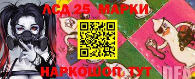 мет Азнакаево