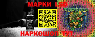 гашиш Можга