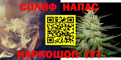 метамфетамин Можайск