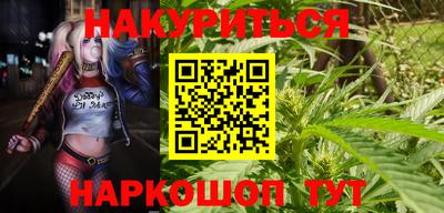 метамфетамин Можайск