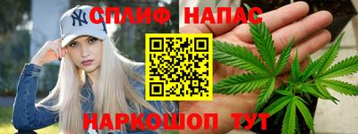 дистиллят марихуана Моздок