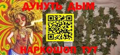 дистиллят марихуана Моздок