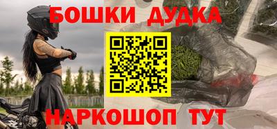 мет Азнакаево