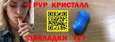 дистиллят марихуана Моздок