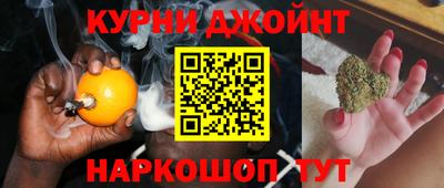 мет Азнакаево