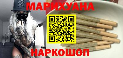 гашиш Можга