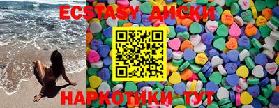 дистиллят марихуана Моздок