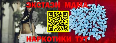 гашиш Можга