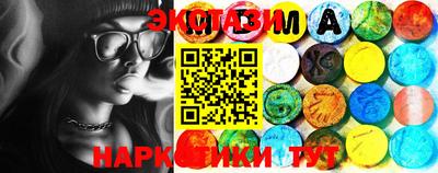 гашиш Можга