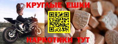 гашиш Можга