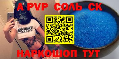 гашиш Можга