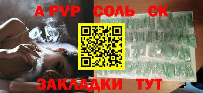 гашиш Можга
