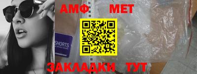 дистиллят марихуана Моздок