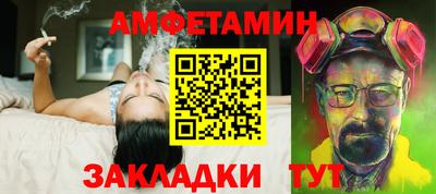 дистиллят марихуана Моздок