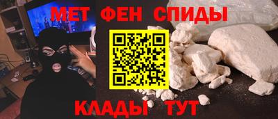 дистиллят марихуана Моздок