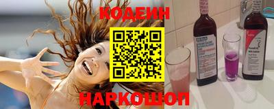 альфа пвп VHQ Абакан