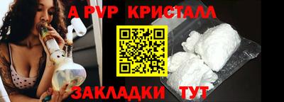гашиш Можга