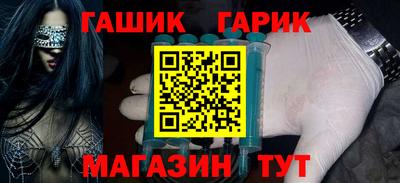 гашиш Можга