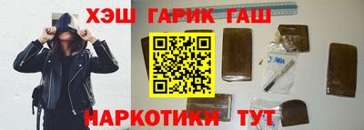дистиллят марихуана Моздок