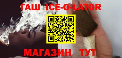 альфа пвп VHQ Абакан