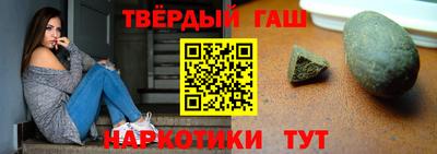 дистиллят марихуана Моздок