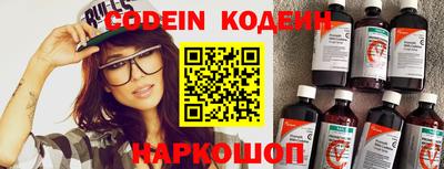 мет Азнакаево