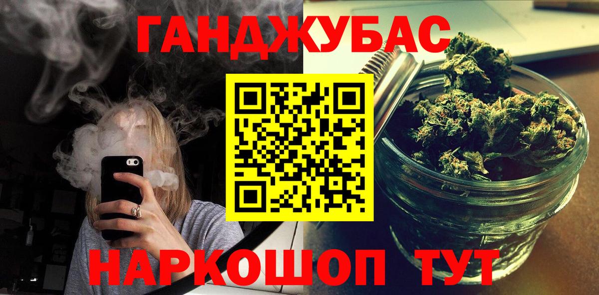 Канабис SATIVA & INDICA  Бошки марихуана Bruce Banner  Марихуана индика  Видное  Марихуана марихуана 